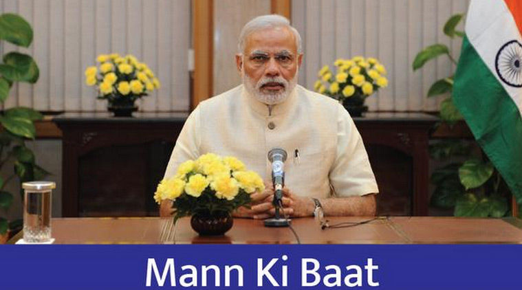 pmwilladdressmannkibaatonjan31
